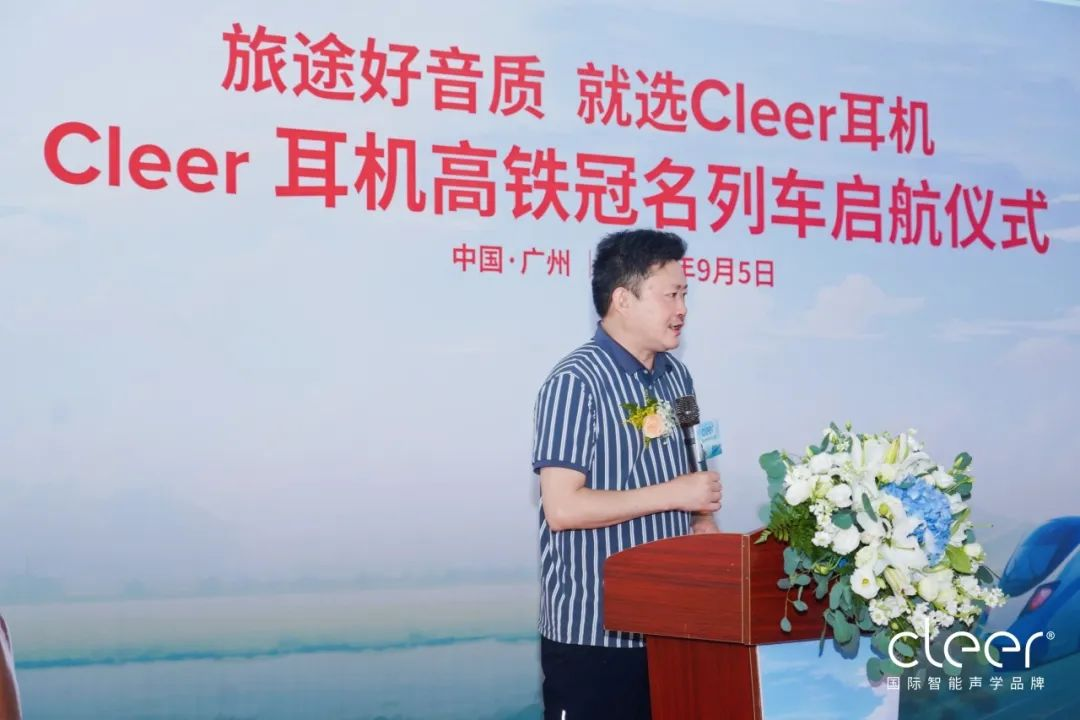 1695283123677499.png 圖片16.png