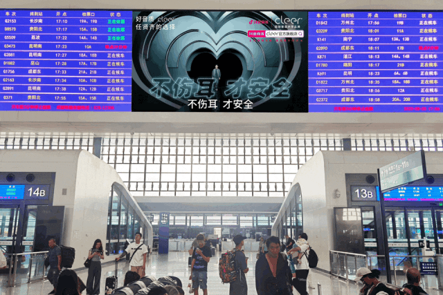 1695283304550706.png 圖片32.png